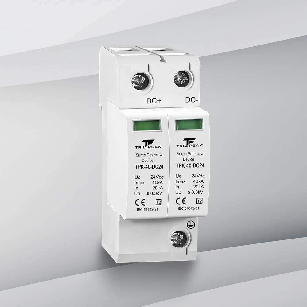Type 2 SPD for 24V DC power supply, 2-pole, 40kA discharge capacity, DIN rail mount
